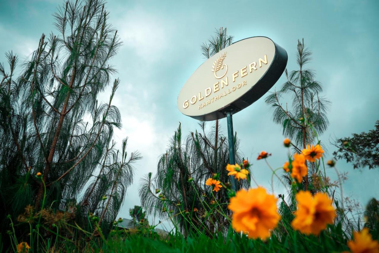 Golden Fern Resort Kanthalloor Dış mekan fotoğraf